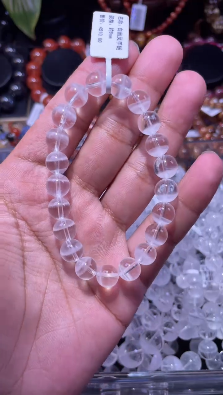 水晶手链未镶嵌9mm白幽灵聚宝盆手链单圈