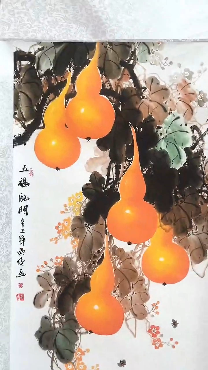小美精选精品链接42