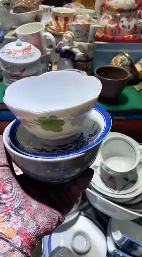 【闪购商品】瓷片6938691726367856076