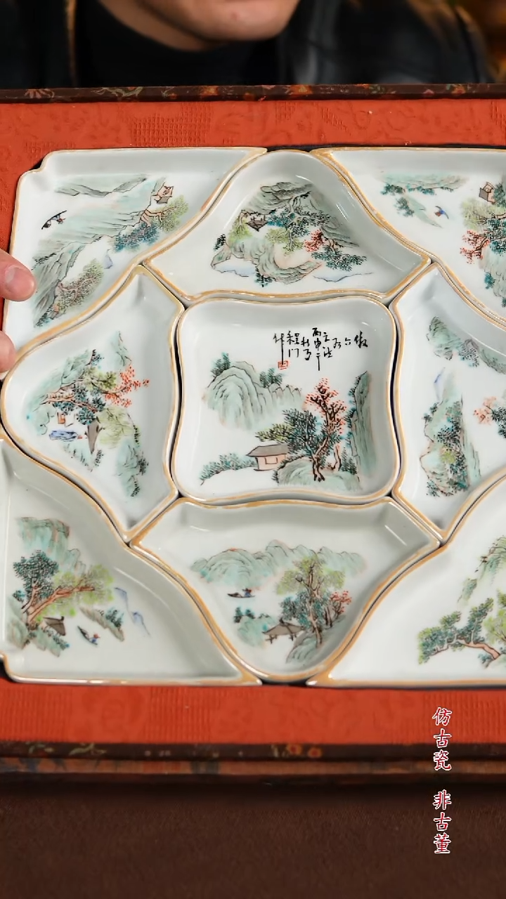 景德镇陶瓷111111111