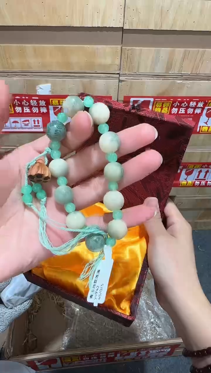 翎光合文玩精品手串-无礼盒-@@ys942