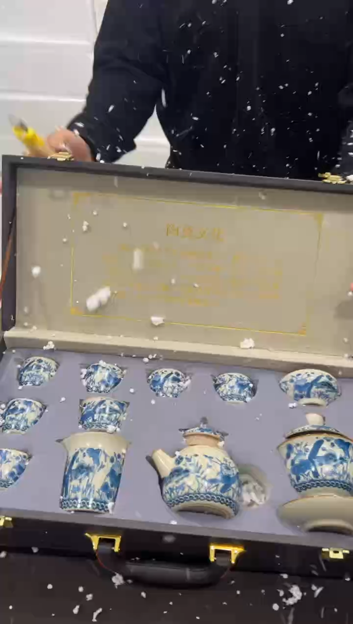 【闪购商品】其他@@@@@@@@@@@@@T567