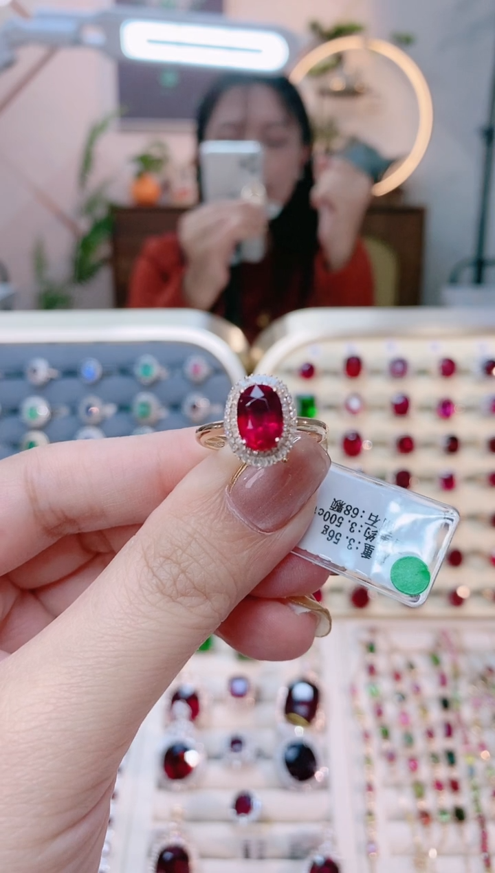 【闪购商品】碧玺18K金戒指18K金镶嵌1