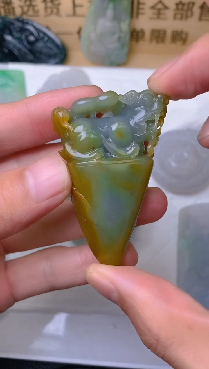【闪购商品】定制翡翠未镶嵌YFZ000195