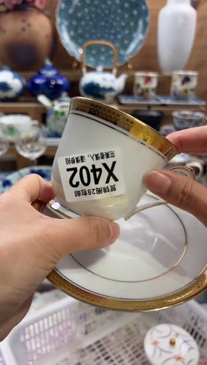 瓷片海**干      X402
