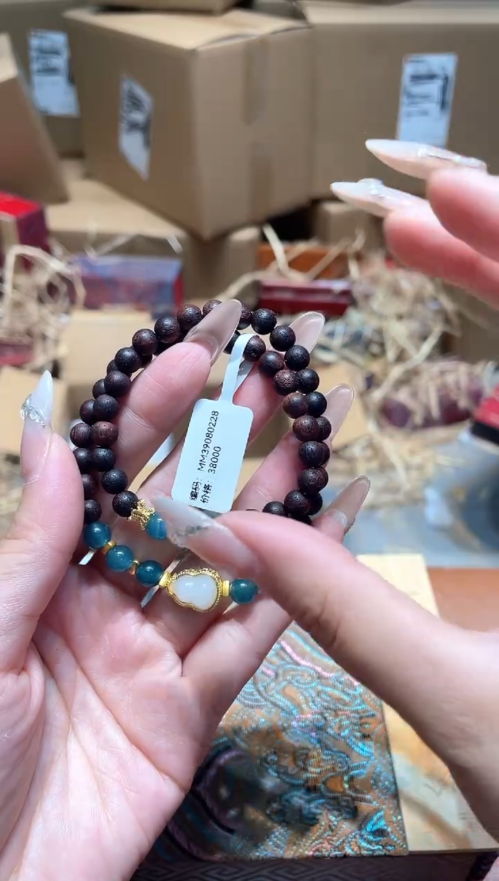 仓库撤柜闪购链接（多样性发其一）￥