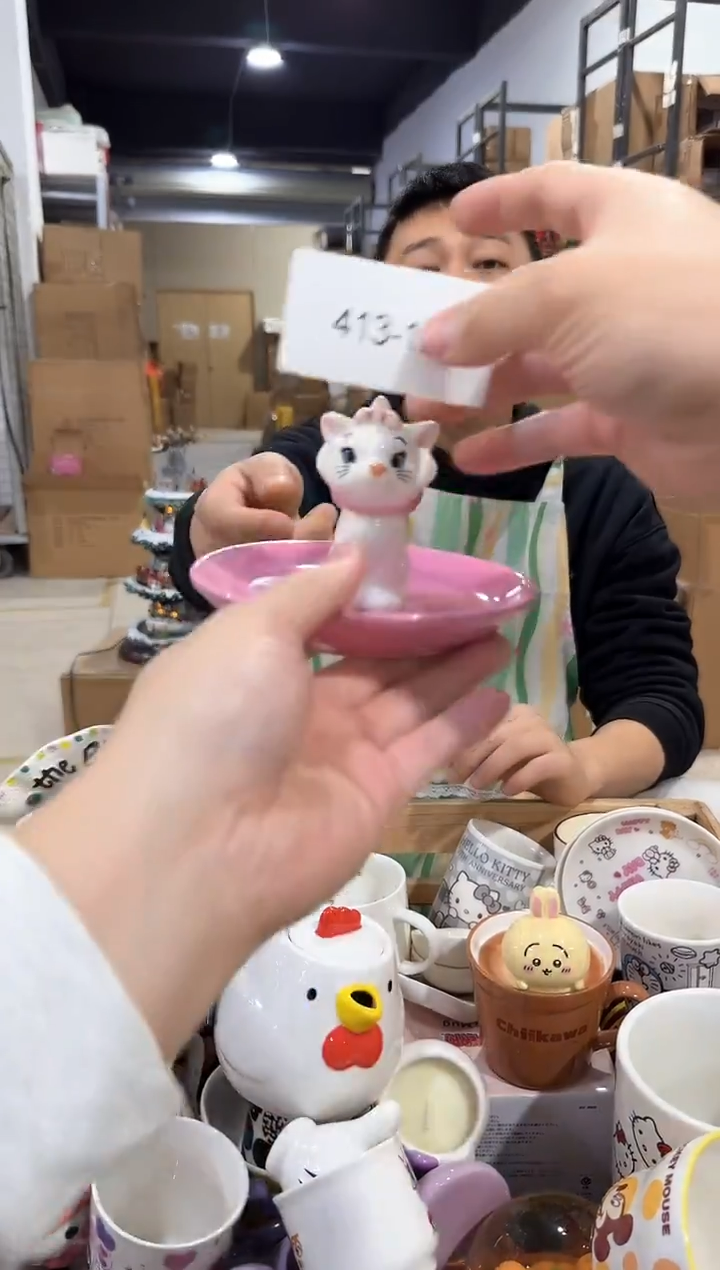 瓷片413-12孤品默认微瑕不退不换
