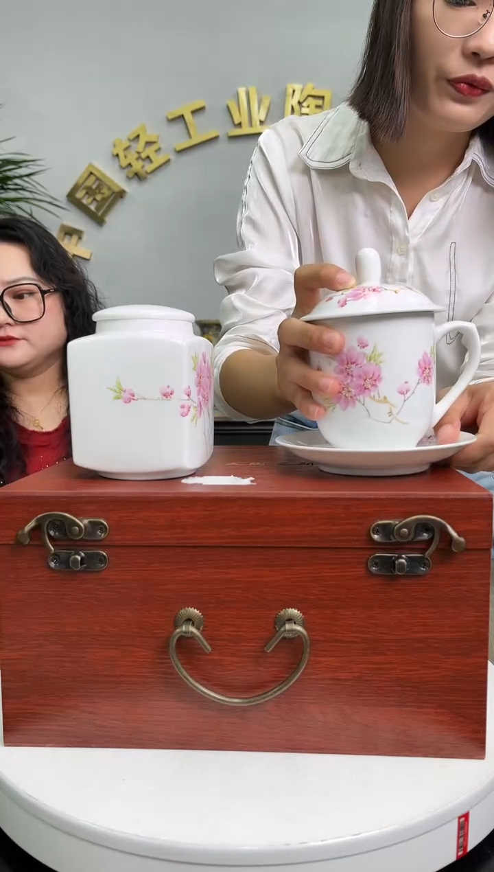 摆件轻工业萱萱专场0447