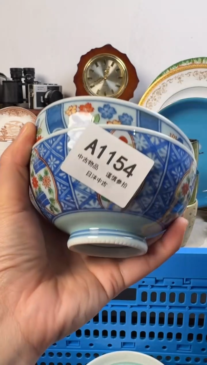 毛****✺链陶瓷茶具闪购接1154