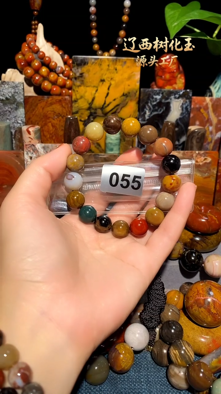 未镶嵌-硅化玉天然北票硅化玉手串12.8