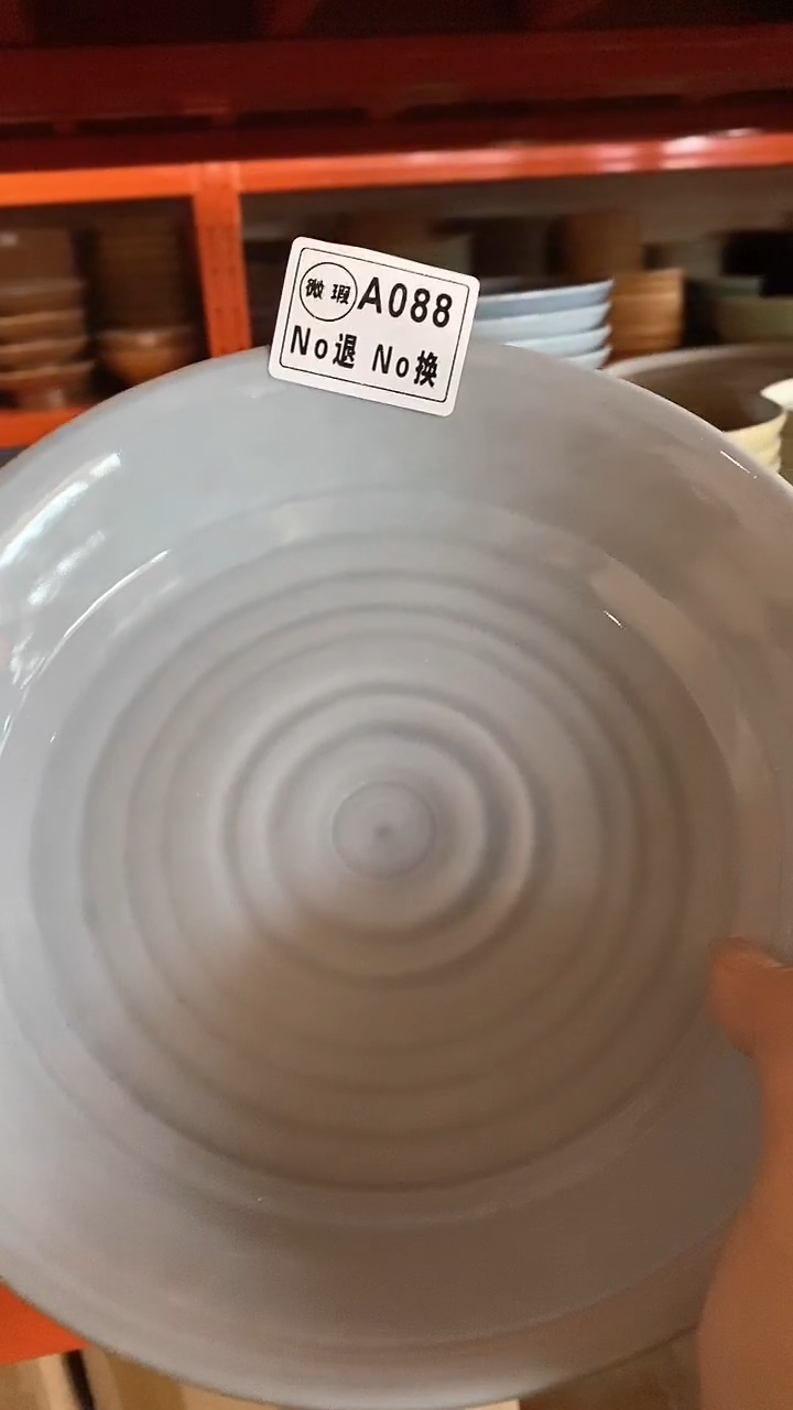 【闪购商品】碗a088福利高脚灰蓝盘