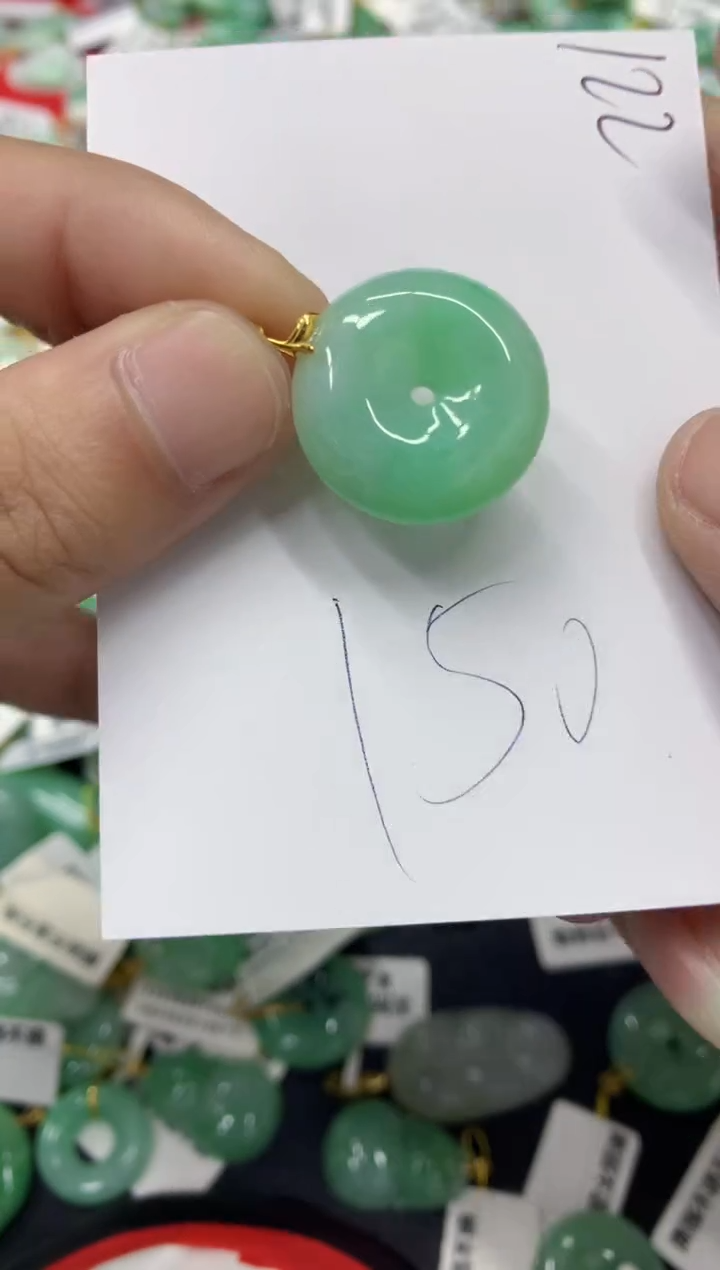 【闪购商品】翡翠颈饰18K金镶嵌翡翠