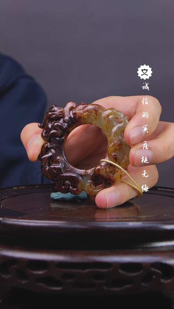 【闪购商品】铜琴Q（先鉴后发，安心选购）和田玉龙凤佩