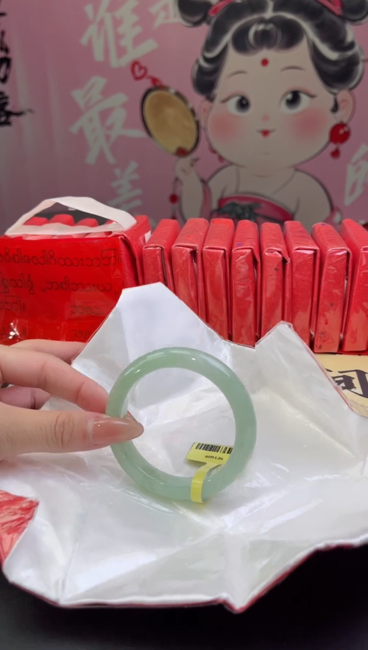 【闪购商品】翡翠手镯未镶嵌翡翠手镯