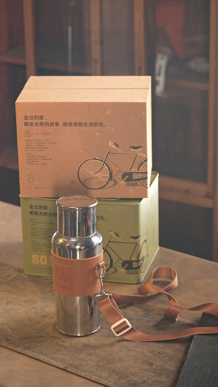 【闪购商品】80的汤1  金钢壶1     