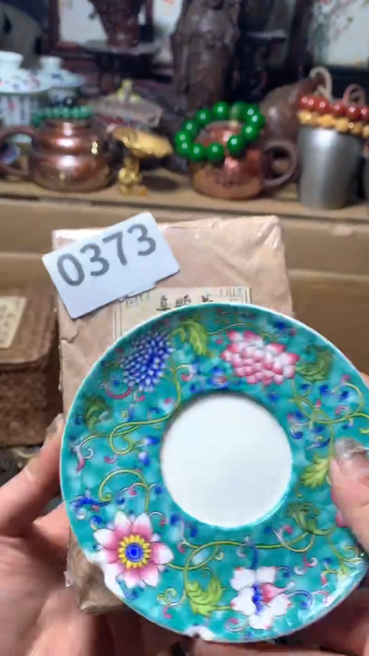 【闪购商品】瓷器默认微瑕瓷器