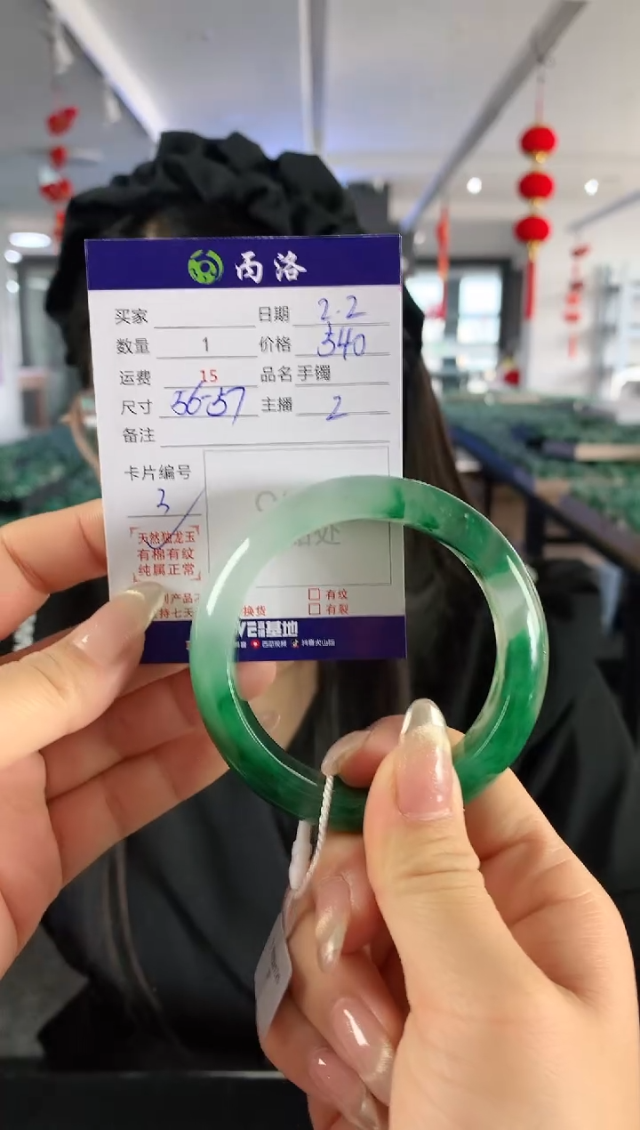 【闪购商品】石英质玉手镯未镶嵌手镯