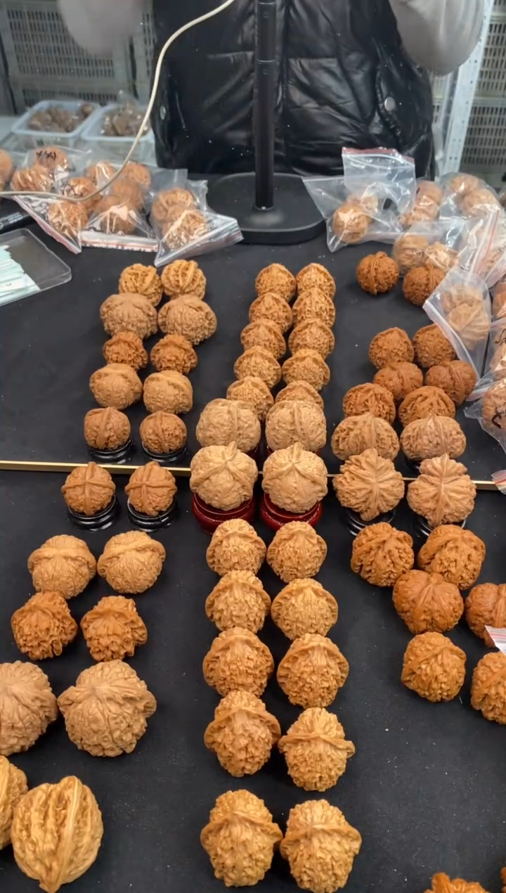 【闪购商品】文玩核桃把件金牛37/38