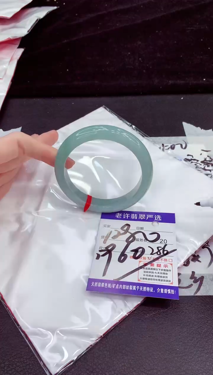 未镶嵌手镯翡翠11111111111