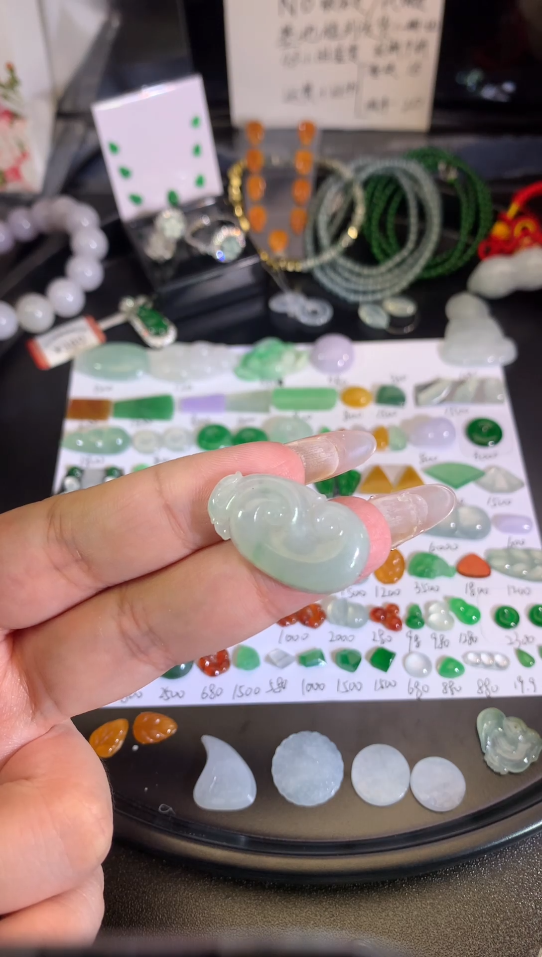 未镶嵌裸石翡翠如意