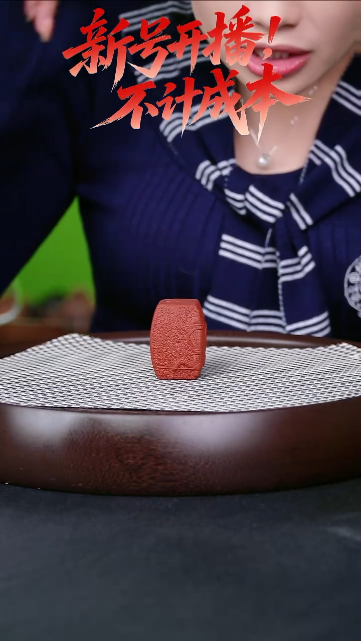 茶壶紫砂宜兴紫砂盖置