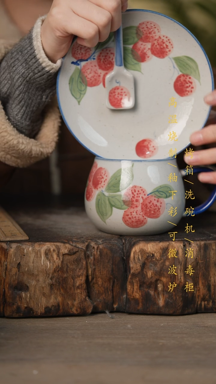 瓷片景德镇高温釉下彩可微波烤箱洗碗机