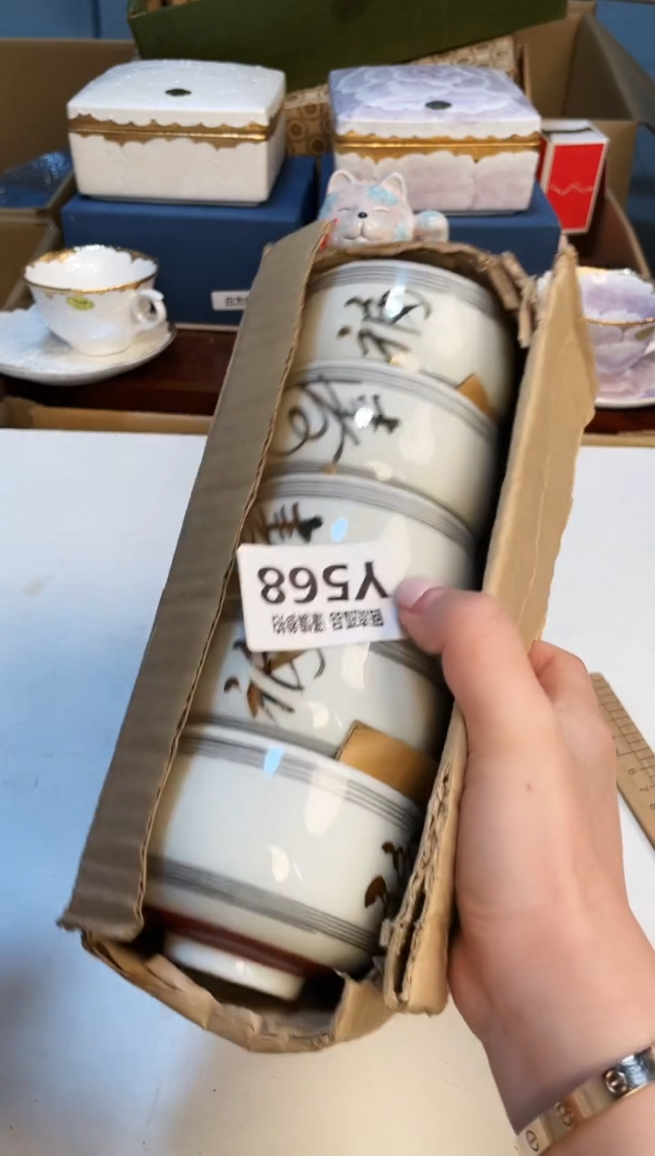 【闪购商品】321213213123213213