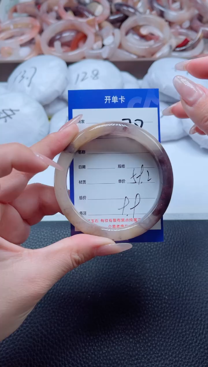 【闪购商品】石英质玉手镯未镶嵌78-59