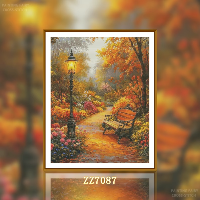 【ZZ7087-秋日花径】十字绣2025新款小件线绣客厅餐厅