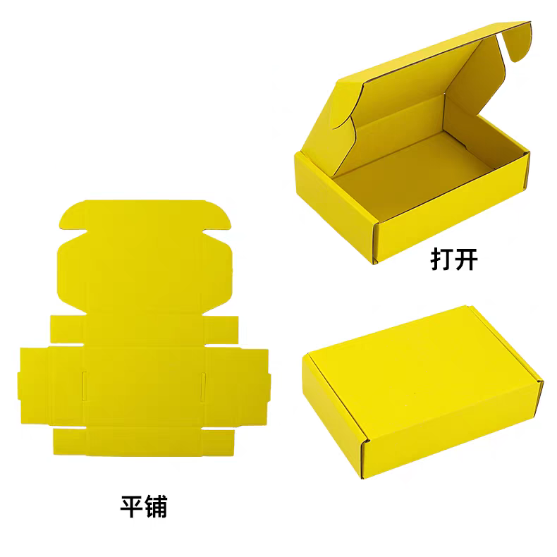 首饰盒/箱 妮妮推荐金色[三]盒子直播间下单