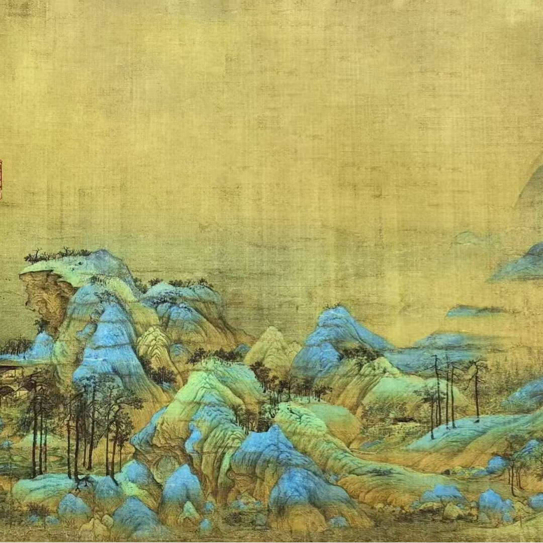 千里江山图精品长卷