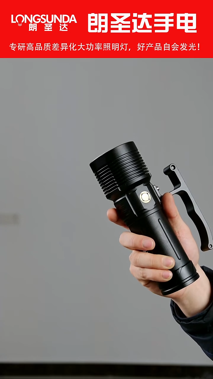 46950单筒 NBT160灯珠 低于出厂价格 不退不换 懂的秒