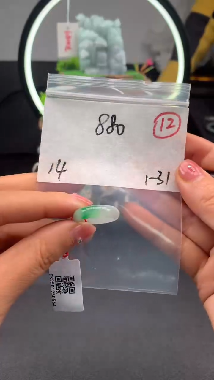 【闪购商品】定制翡翠未镶嵌毛货需精细抛光拍一发一