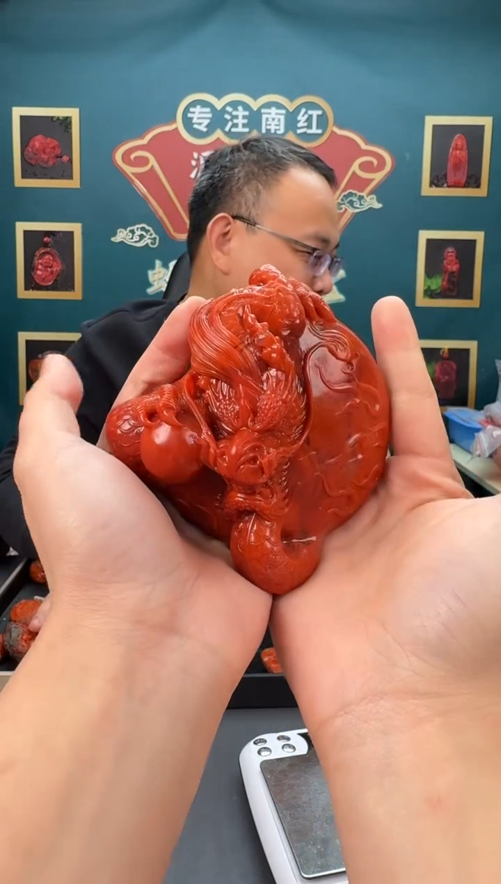 【闪购商品】南红玛瑙雕刻未镶嵌096ZB0112产品一个
