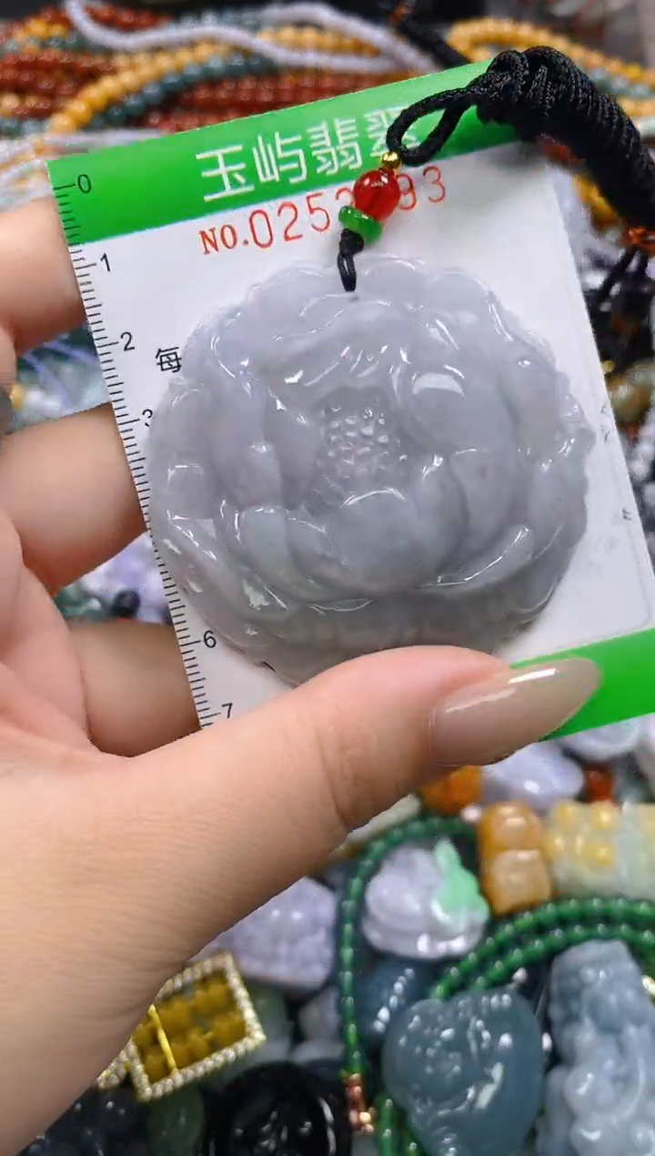 颈饰未镶嵌翡翠闪购0252593