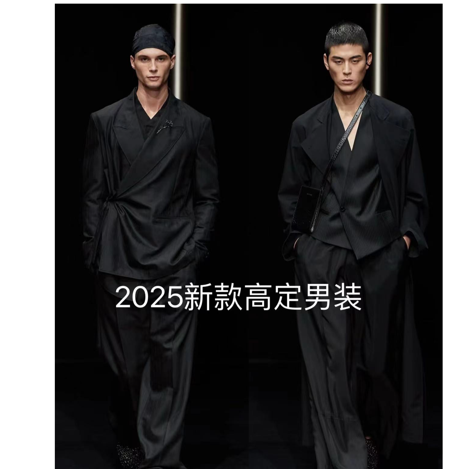 【020编号】2025新款男士水洗T恤