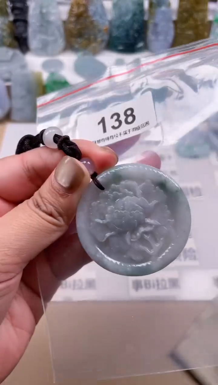 【闪购商品】翡翠颈饰未镶嵌天然缅甸A货翡翠138