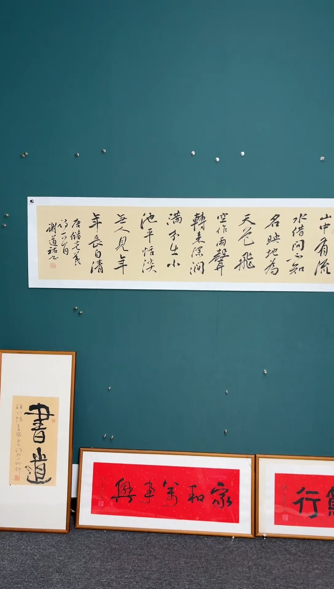 【闪购商品】传统民间艺术-年画山中