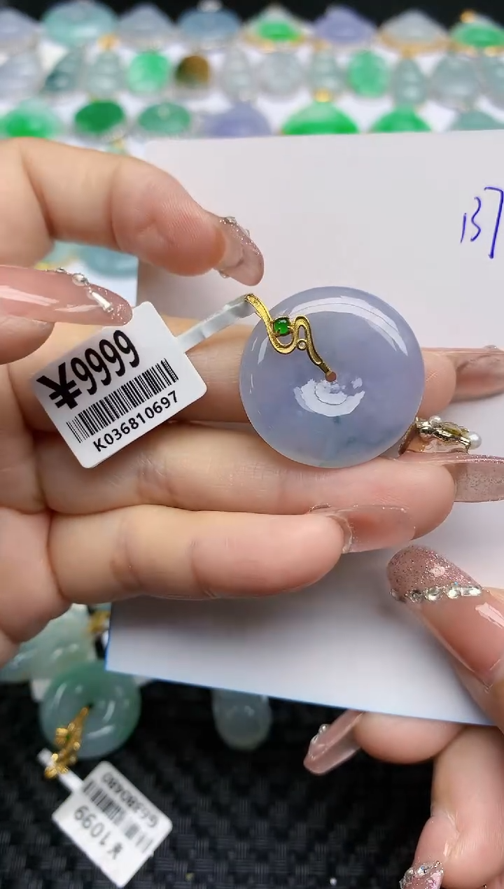 【闪购商品】翡翠颈饰18K金镶嵌天然A货翡翠 137