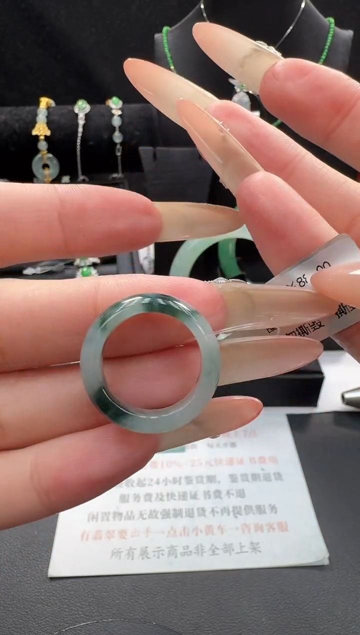 未镶嵌挂件翡翠翡翠戒指