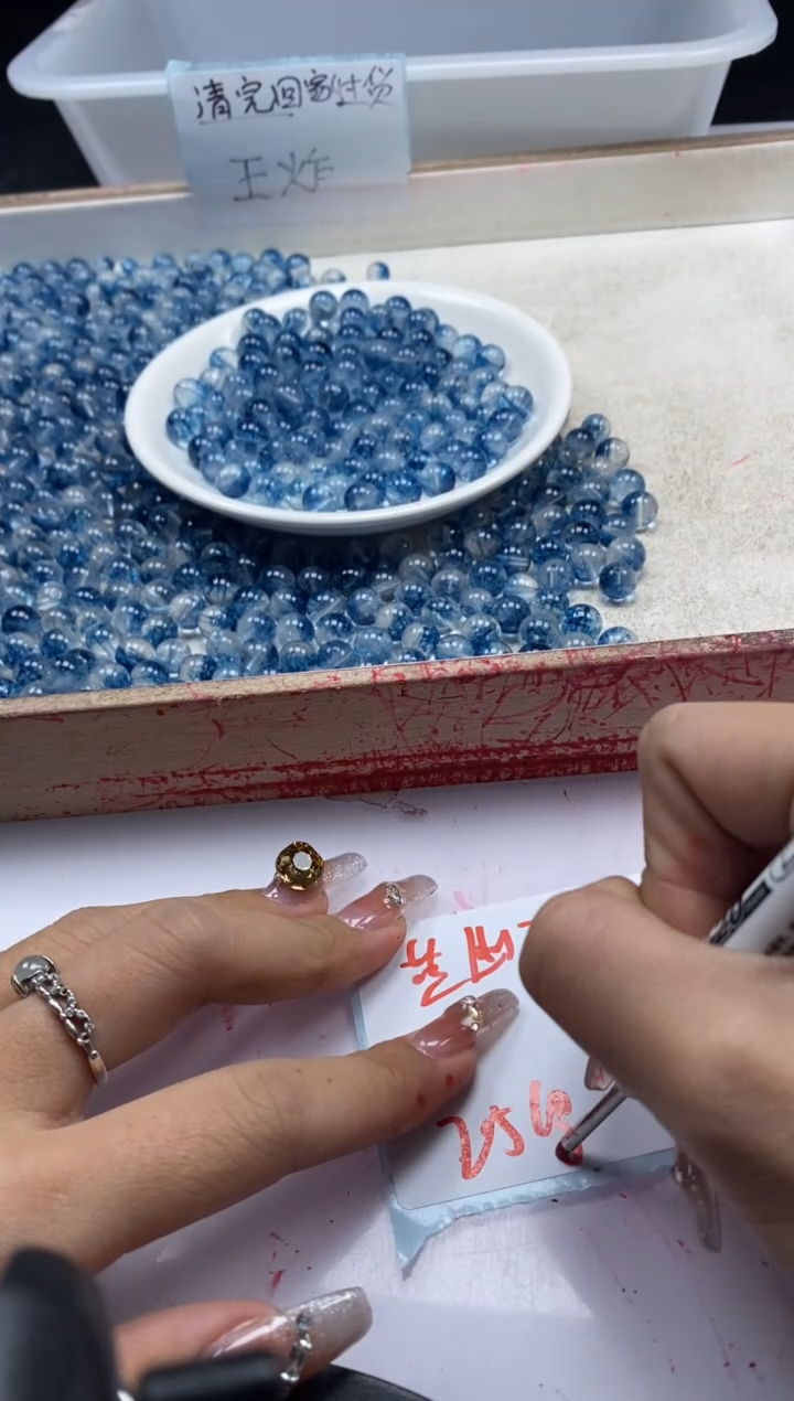 【闪购商品】水晶颈饰未镶嵌w130蓝幽灵烤色8mm*25颗