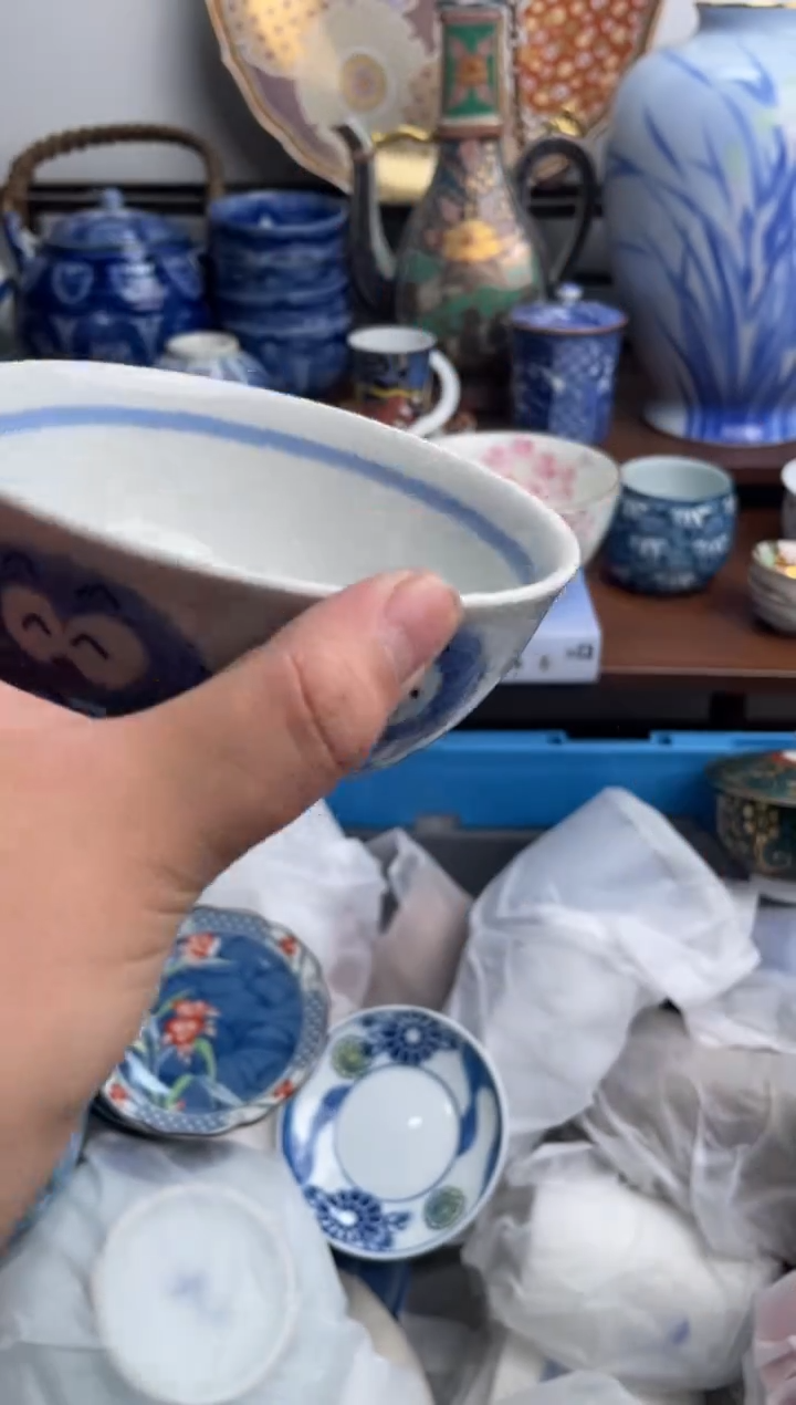 【闪购商品】瓷片065-J满20包邮-48h凑单