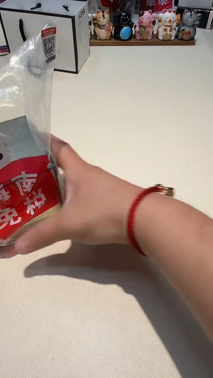 瓷片 瓷器都是大宝贝儿瓷器都是大漂亮258