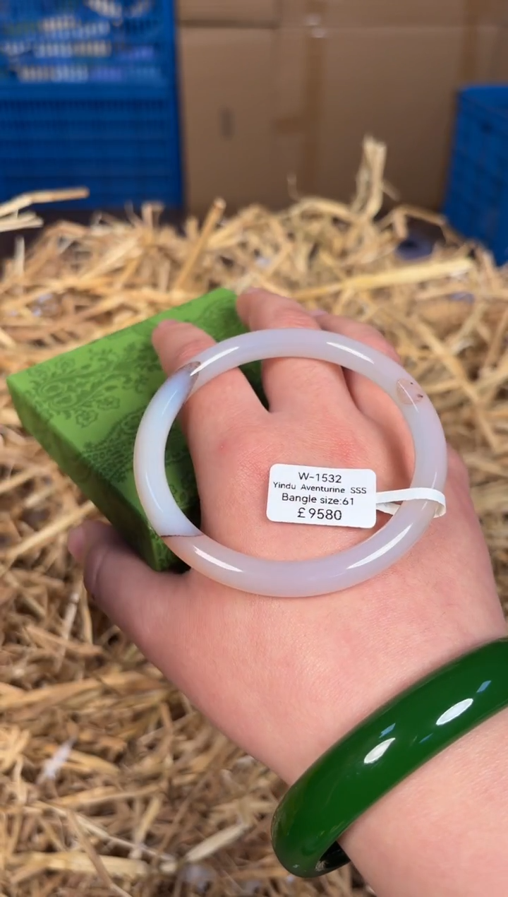 未镶嵌手镯石英质玉W1532