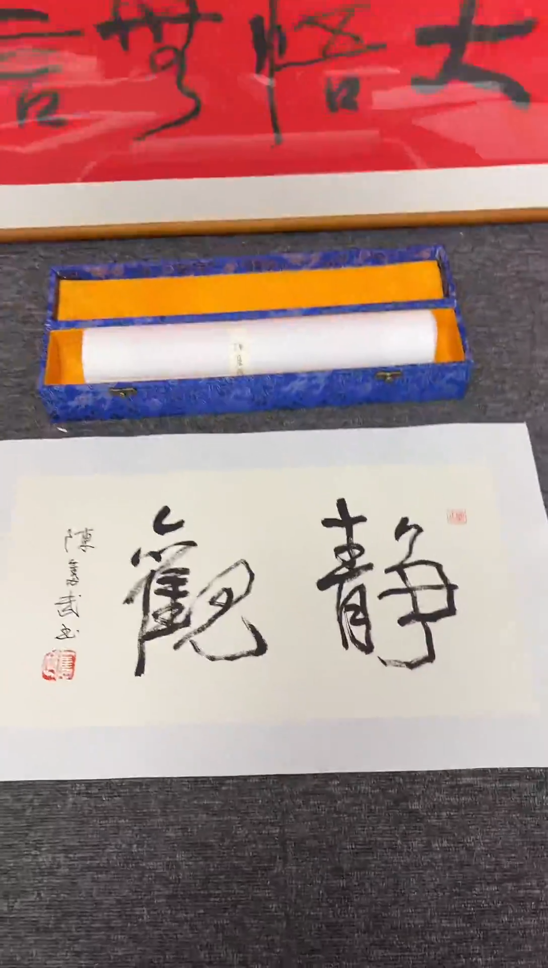 【闪购商品】传统民间艺术-年画