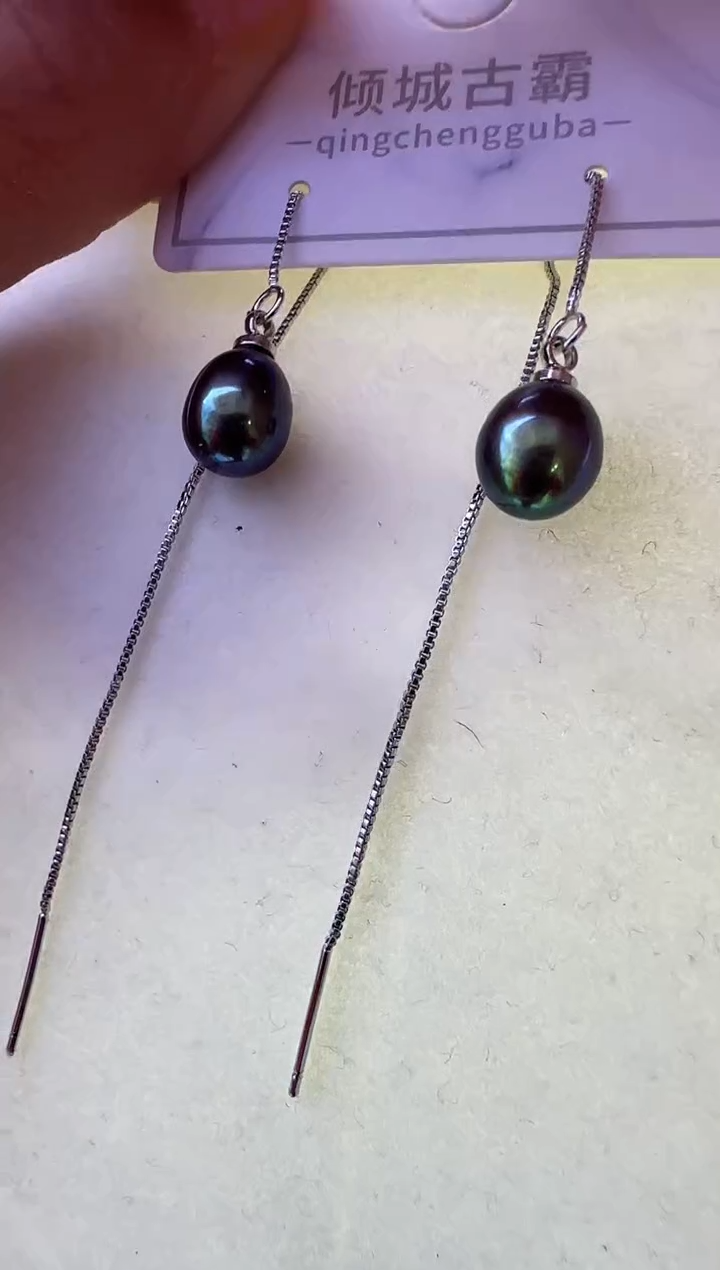 【闪购商品】淡水珍珠耳饰未镶嵌357