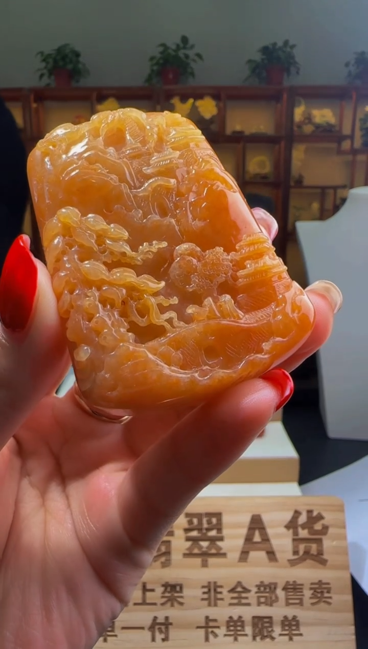 【闪购商品】定制翡翠未镶嵌ZB01835翡翠