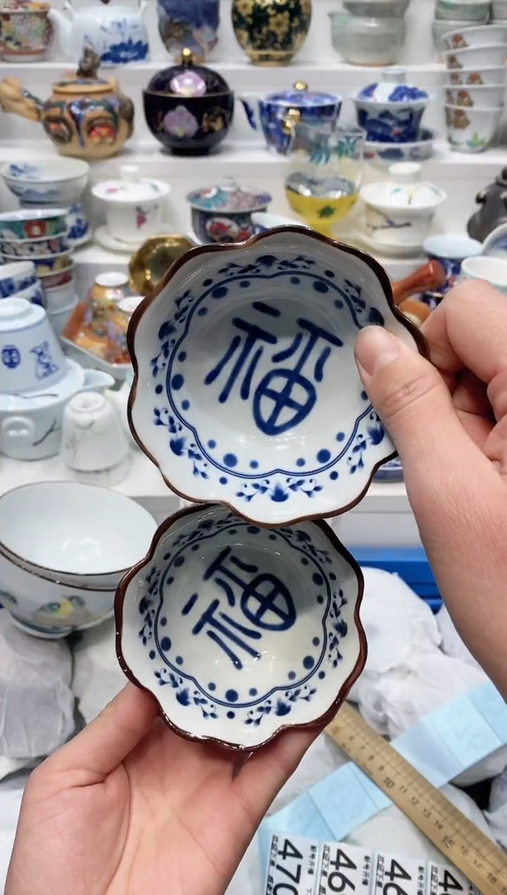 【闪购商品】闪购名称 【闪购商品】