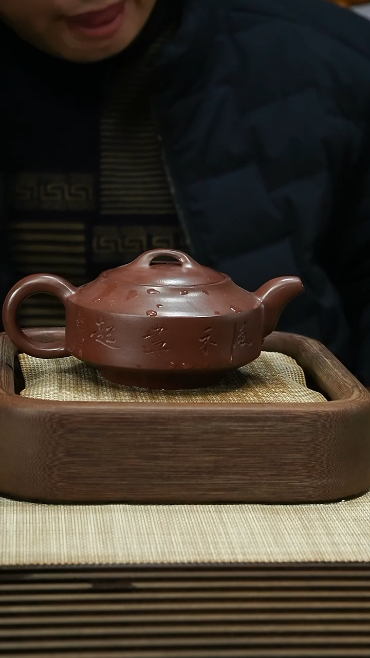 【闪购商品】紫砂茶壶1111111111111111