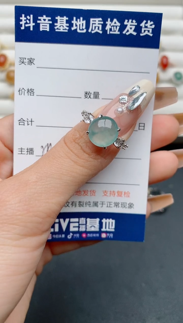 【闪购商品】翡翠戒指银S925镶嵌............